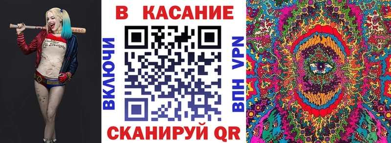 Как найти наркотики Сычёвка Cocaine  МЕФ  NBOMe  ГАШИШ  Альфа ПВП 