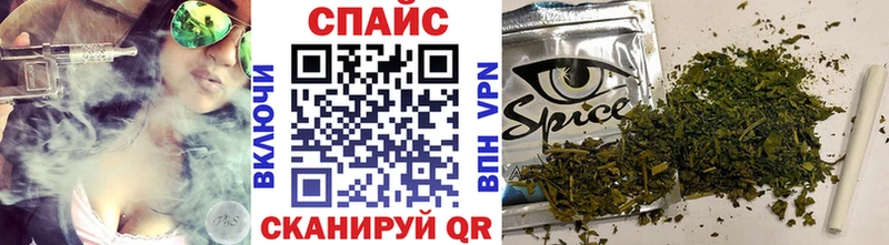 купить   Сычёвка  Бутират бутандиол 