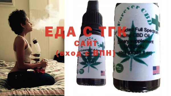 таблы Пестово