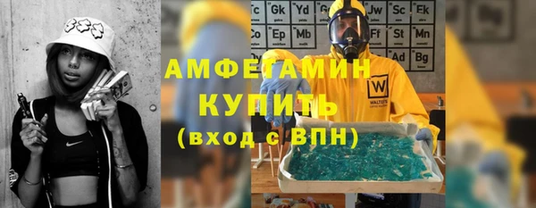 таблы Пестово