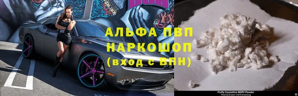 таблы Пестово