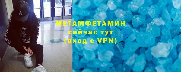 таблы Пестово