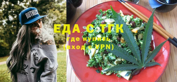 таблы Пестово
