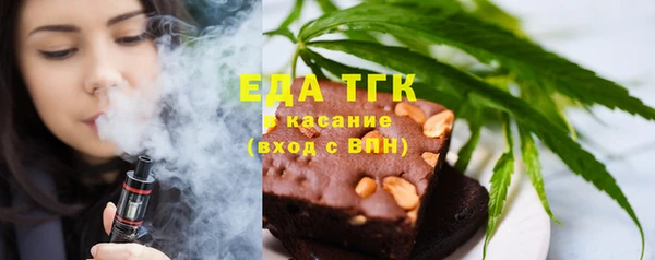 COCAINE Кущёвская