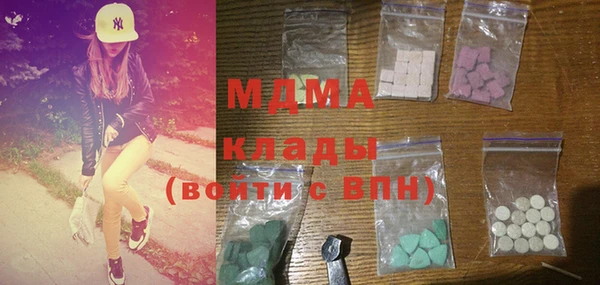 гашиш Лагань