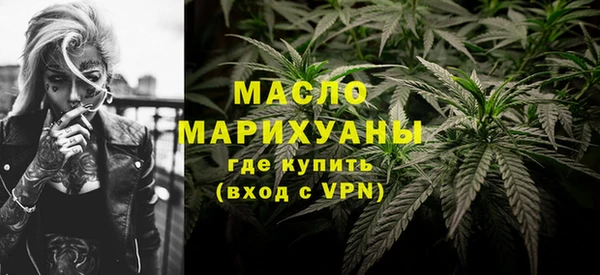 мяу мяу мука Александровское