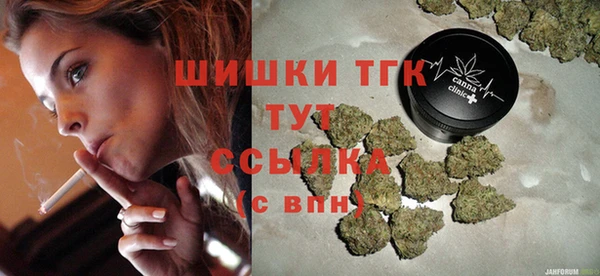 таблы Пестово