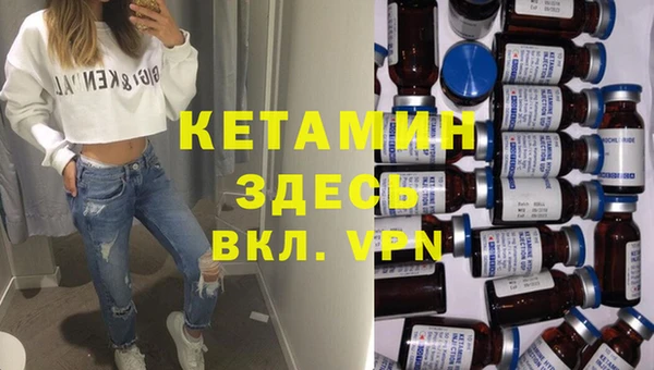 МДПВ Ладушкин