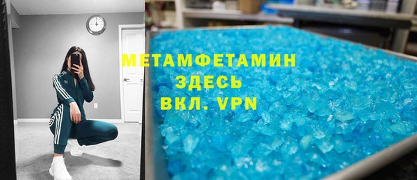 таблы Пестово