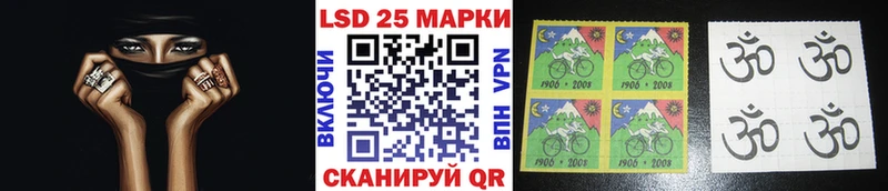 где продают Сычёвка Марки NBOMe 1,8мг
