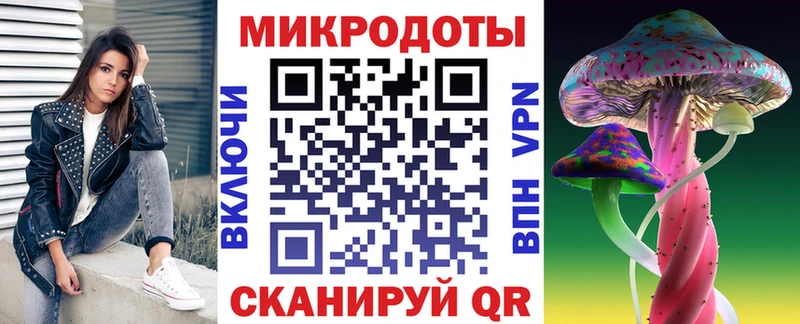 ссылка на мегу сайт  Сычёвка  Галлюциногенные грибы мицелий 